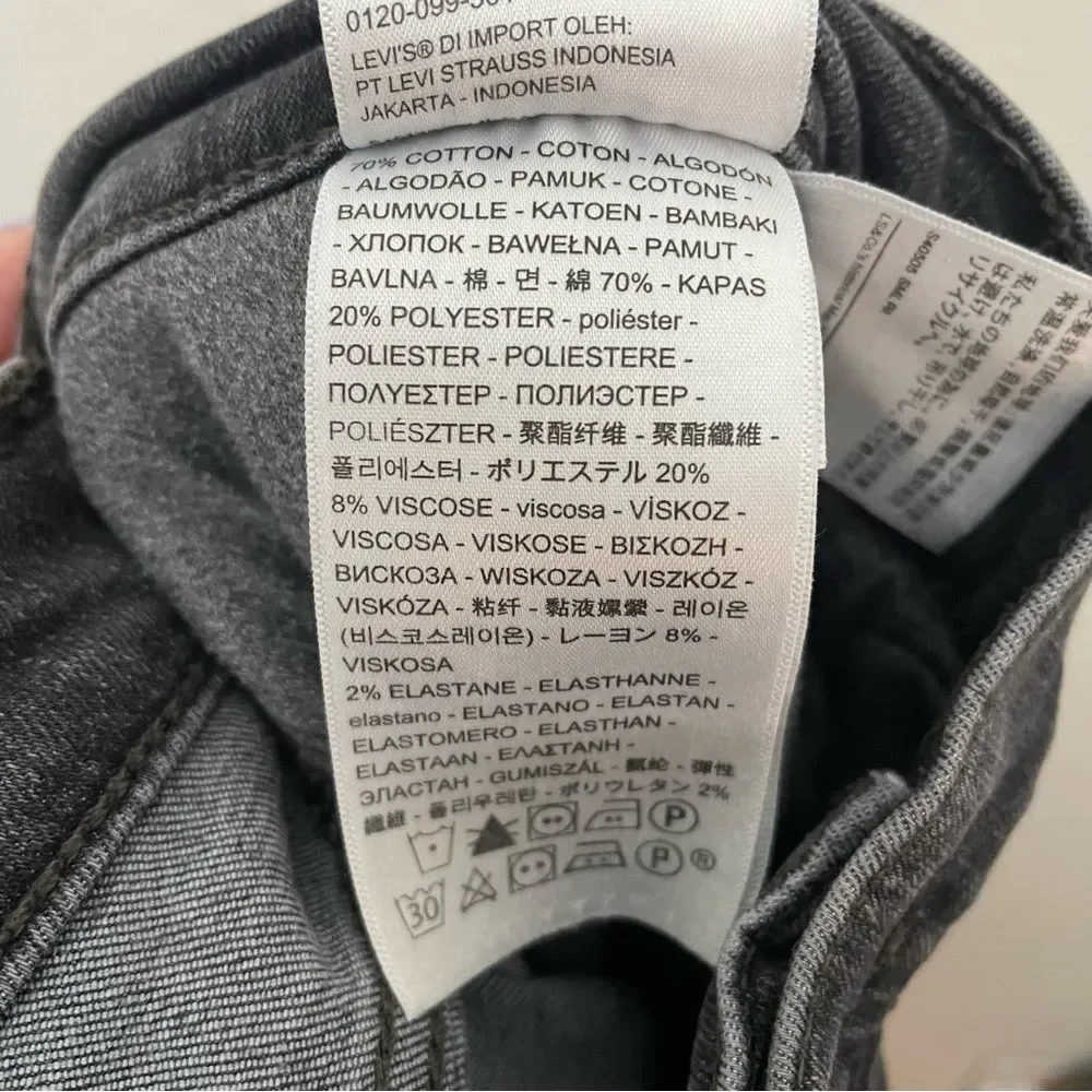 Levi’s 311 Shaping Skinny Mid Rise Jeans in Bloom Black Women’s Size 18W SHORT
